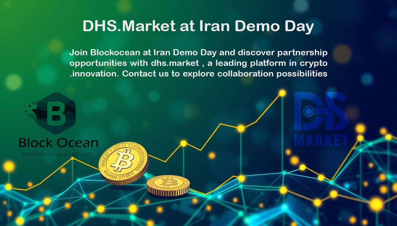 DHS Market at Iran Demo Day