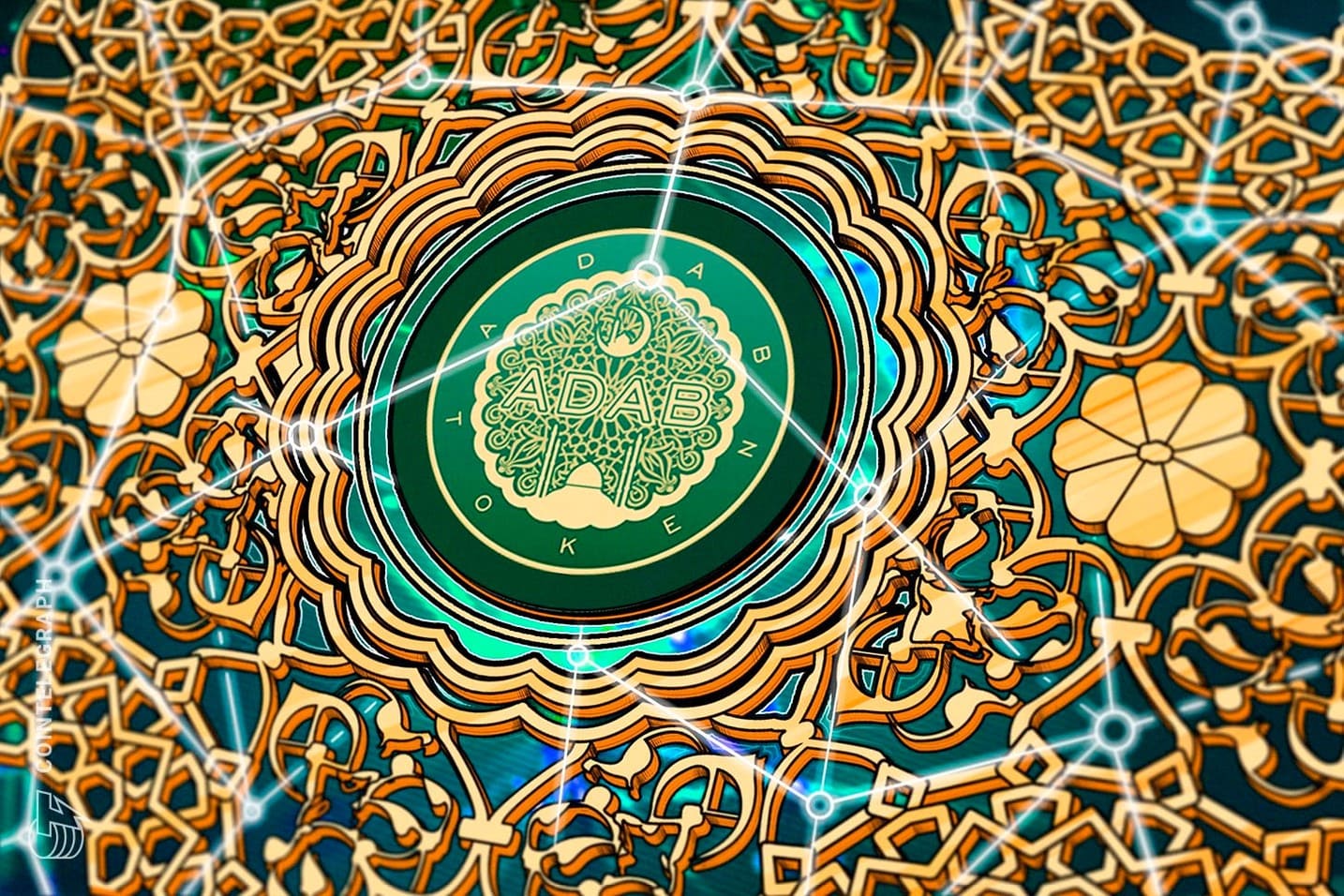 UAE launches first Islamic digital currency exchange